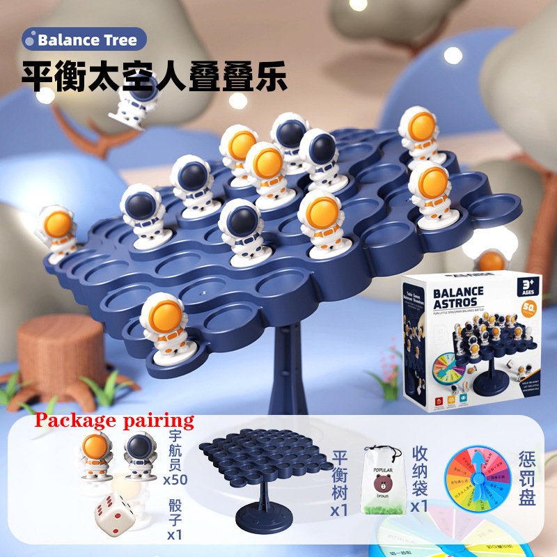 Frog Balance Tree Kids Balanced Board Game Parent-child Interactive Tabletop Game Montessori Math Toy