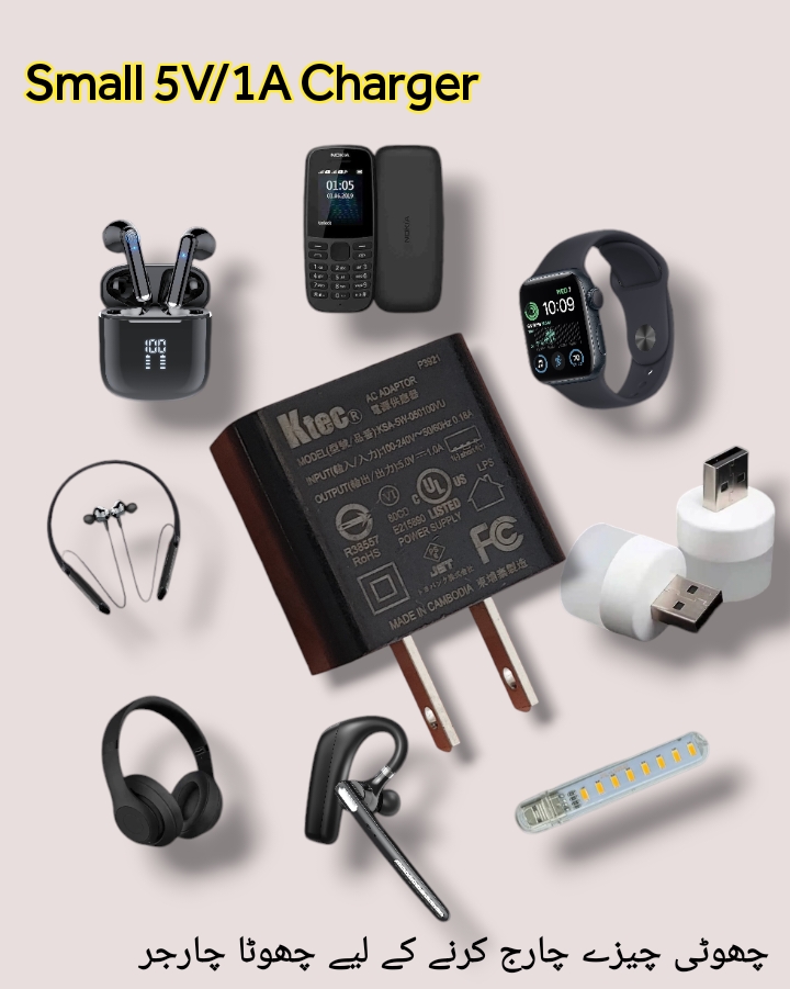 Mini small wall charger for keypad mobiles, smart watches, LED bulb, bluetooth headset, wireless headphones, neckbands, ear buds etc. 5V/1A charging capability. Small and smart wall charger
