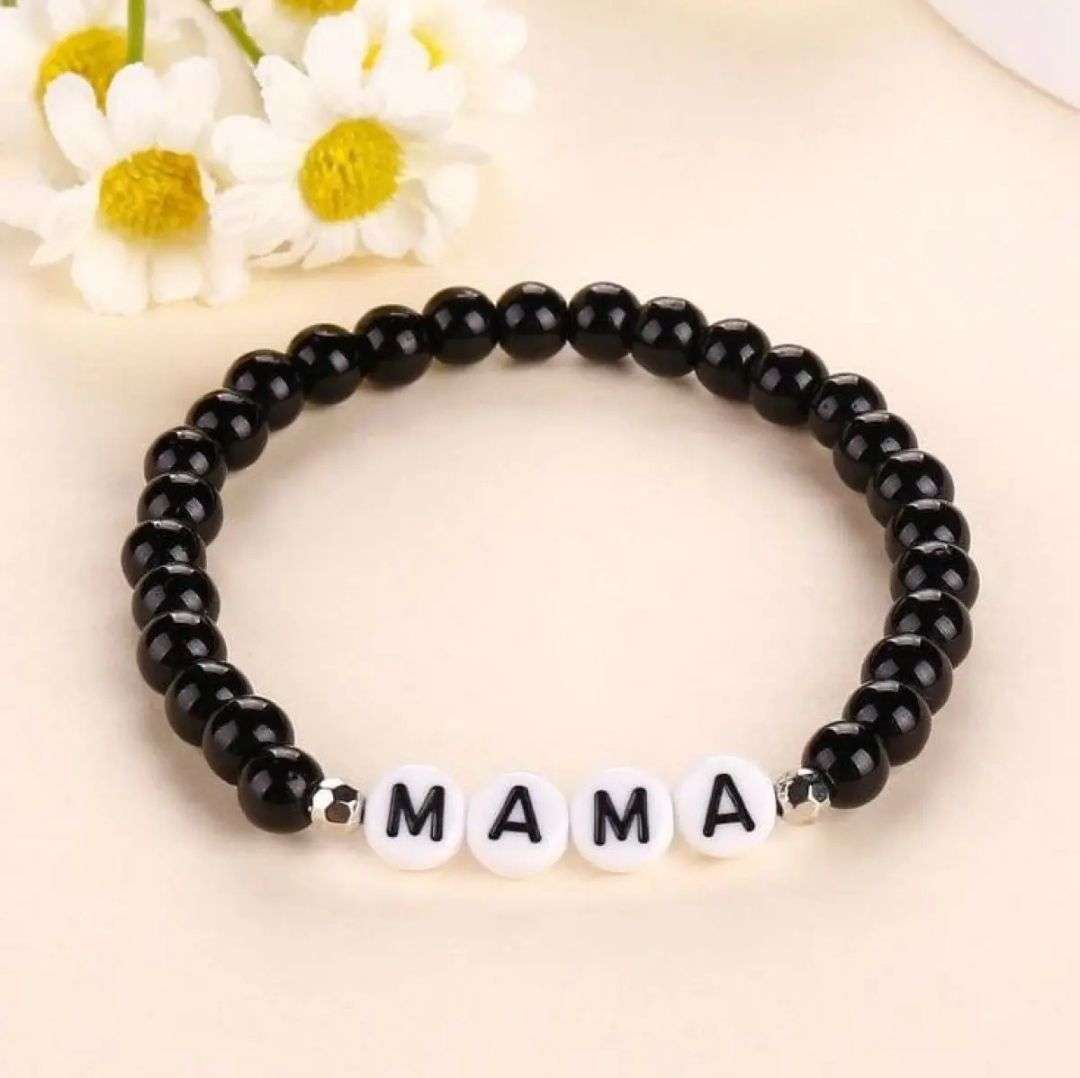 Personalized Minimal Name Bracelet – Petite Boutique