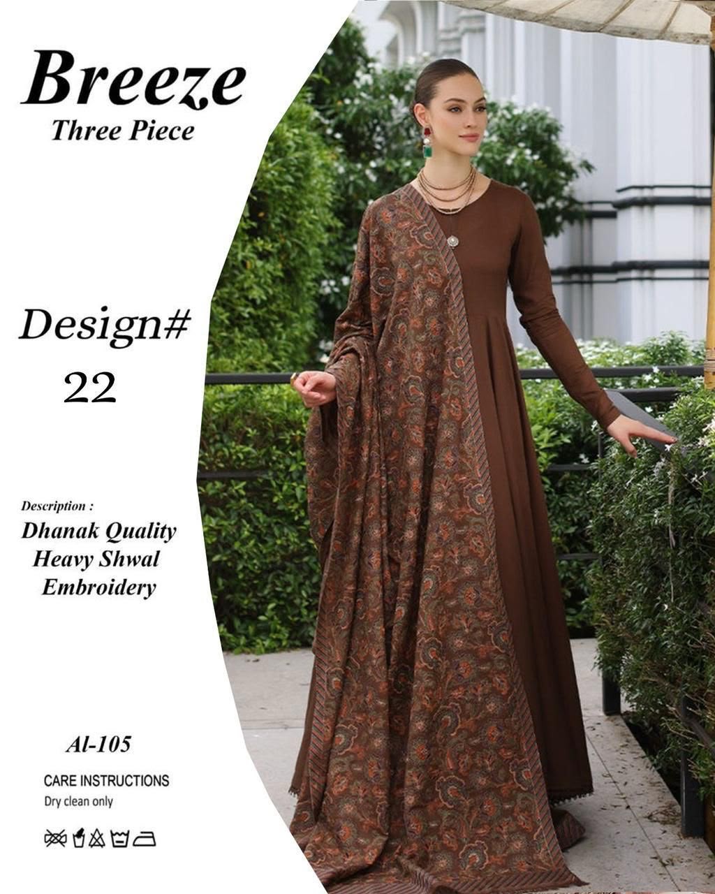 Bareeza AL 831 Dhanak Winter Collection 2026 | 3PC Heavy Embroidered Dhanak Suit | Ready To Wear Embroidered Shawl