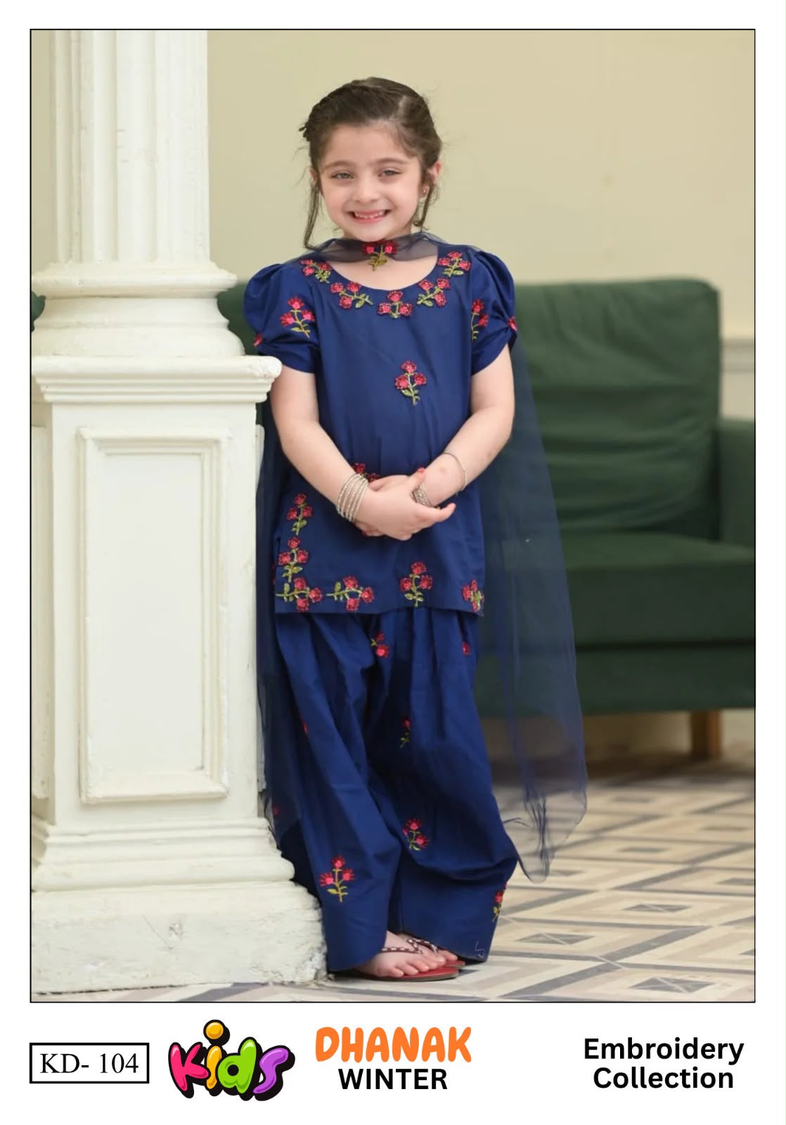 Kids *Maira B Stitched Embroidery Shirt & Farshi Shalwar & Dupatta Included*
*winter