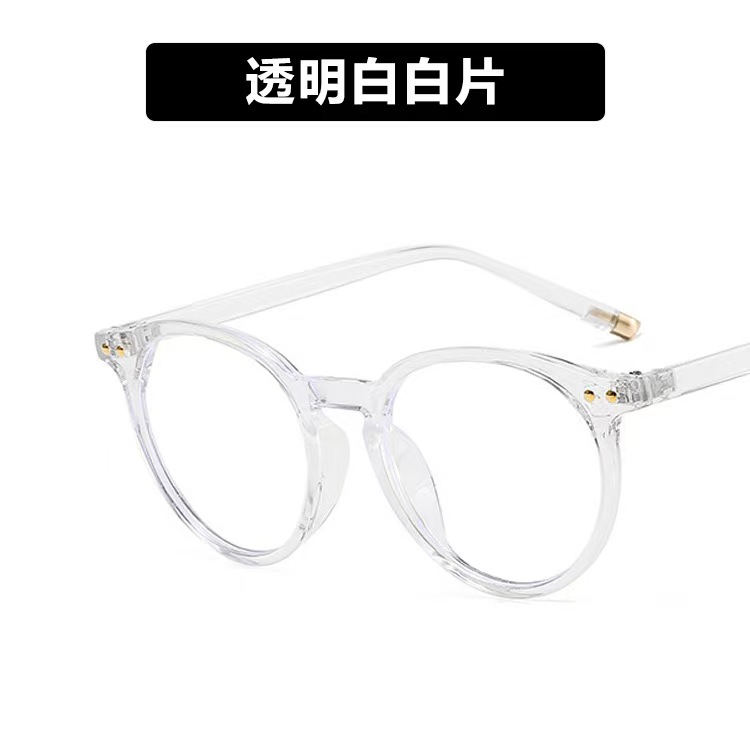 Vintage Round Optical Glasses Women Men Anti Blue Light  Eyeglasses Frame Prescription Transparent Lens Spectacle Frame Unisex