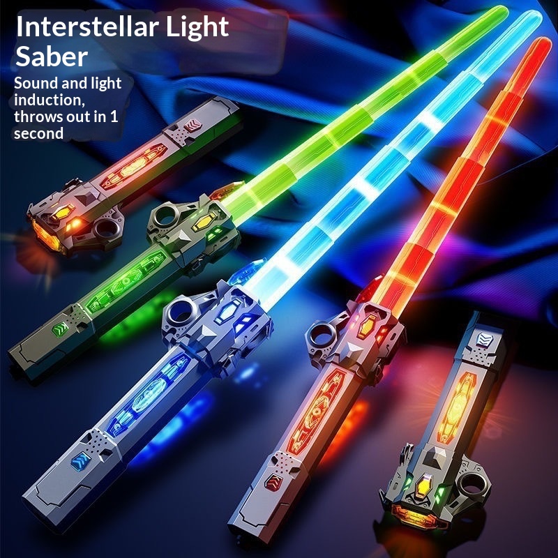 Children's boy laser sword planet telescopic light-up sword two-in-one multicolor flashing fluorescent stick toy