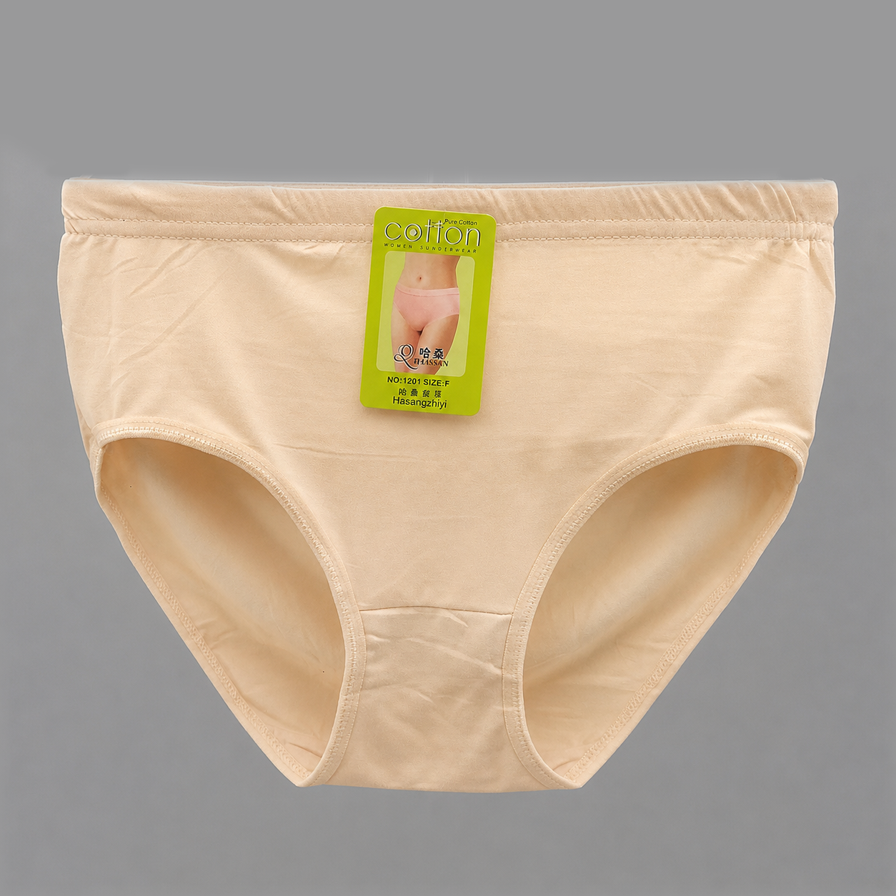 Pack of 2 Cotton Panties for Women & Girls | Soft Breathable Ladies Panty | Full Coverage Underwear | Comfortable Everyday Panties | Summer Wear