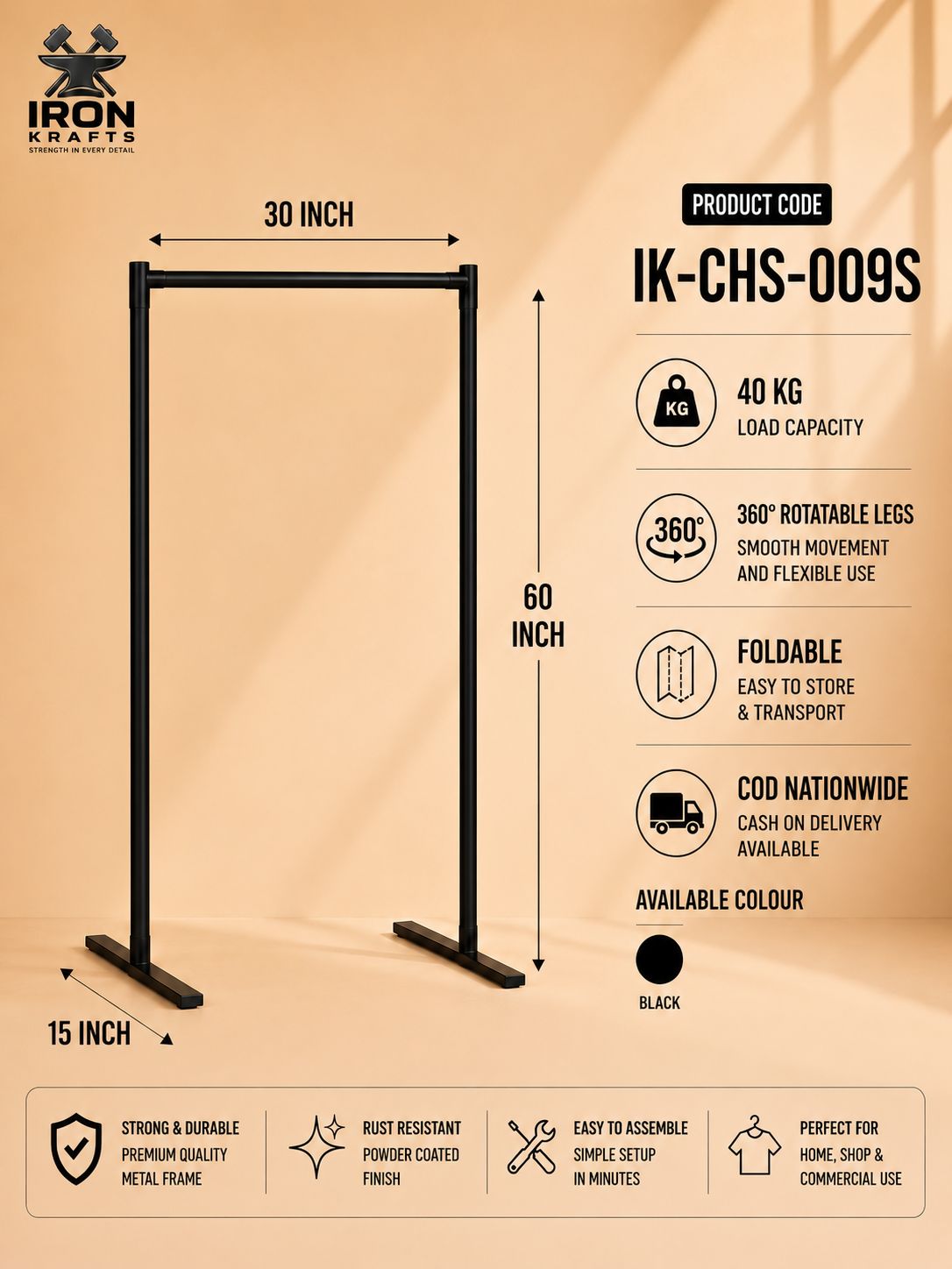 CLOTH STAND / CLOTHING RACK / CLOTH DRYING STAND/ CLOTH HANGING STAND/ CLOTH HANGING RACK