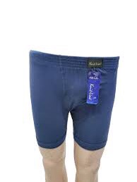 Original Knit Line Long Trunk Underwear with Premium Quality Cotton For Men & Boys / Breathable Material With Extra Comfort / SAME PRODUCT AS SHOWN