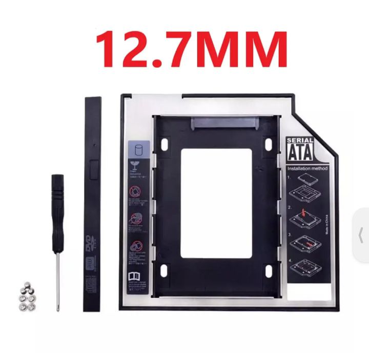 2nd HDD Caddy 12 7mm SATA 3 0 2 5 quot SSD Case Secand Hard Disk Drive 2nd HDD Caddy 12 7mm SATA 3 0 2 5 quot SSD Case Secand Hard Disk Drive