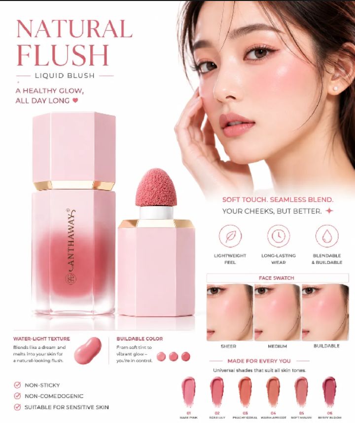 Liquid Blush & Lip Tint with Cushion Applicator – Long-Lasting Natural Glow