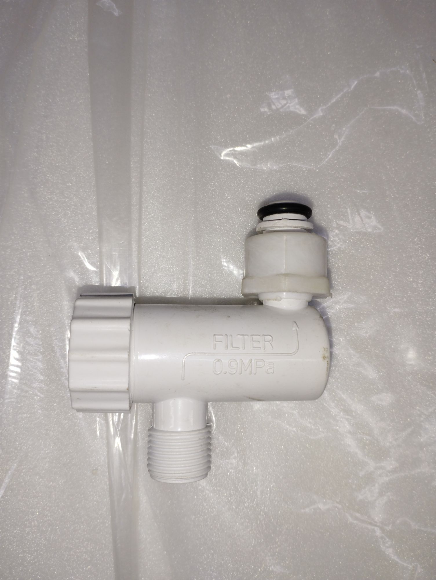 Commode Flush Tank Filter Daraz.pk