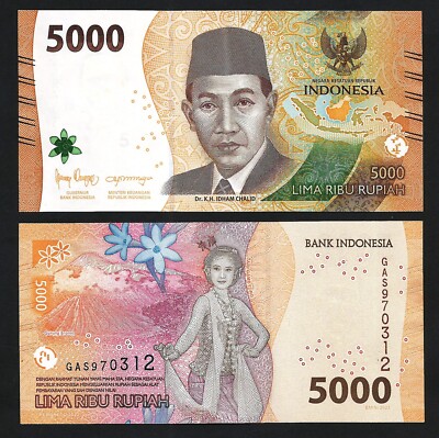 The antique beautiful product of Indonesia,best for collecters (one piece)