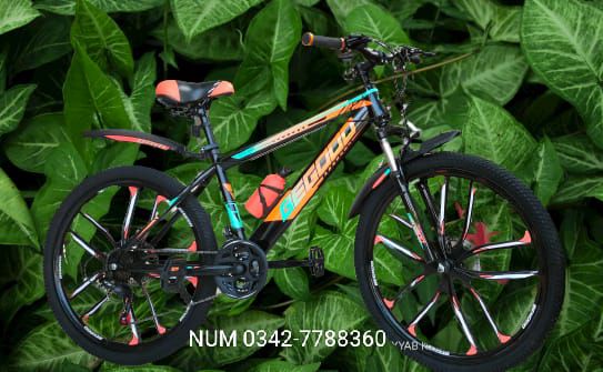 trek bicycle price in pakistan Marlin 7 Trek - Bicycles for sale