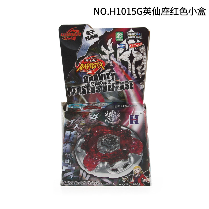 Single Metal Fusion Fury 4D Battle Spinning Tops  Toys (random Parts)