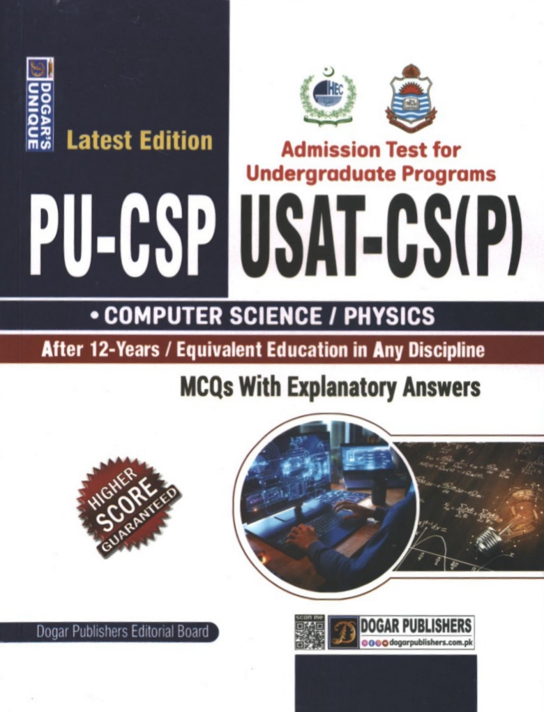 USAT CS(P) Computer Science Physics Group Guide book 2026 Edition by Dogar Publishers