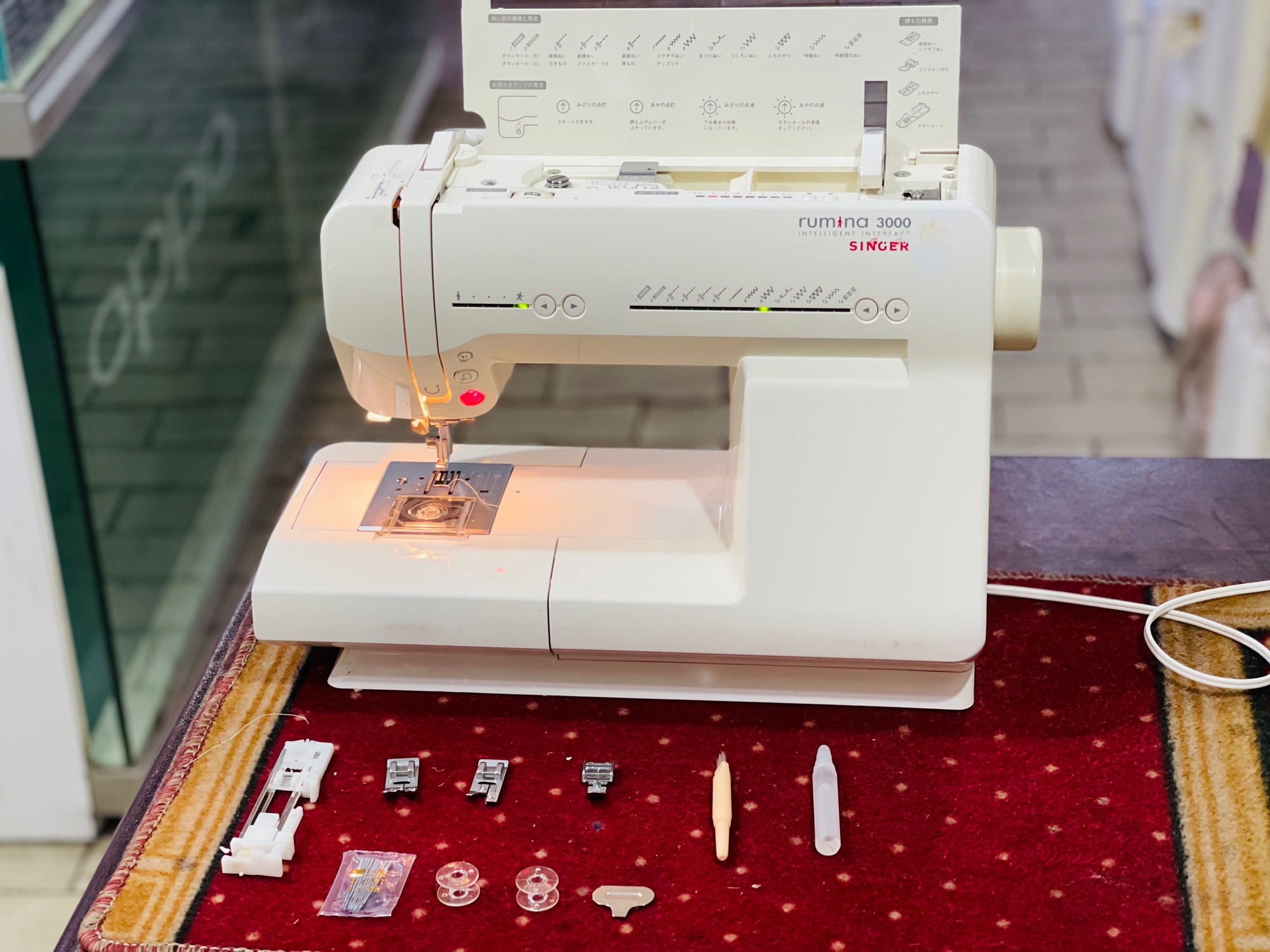 Singer rumina 3000 sewing machine | Daraz.pk