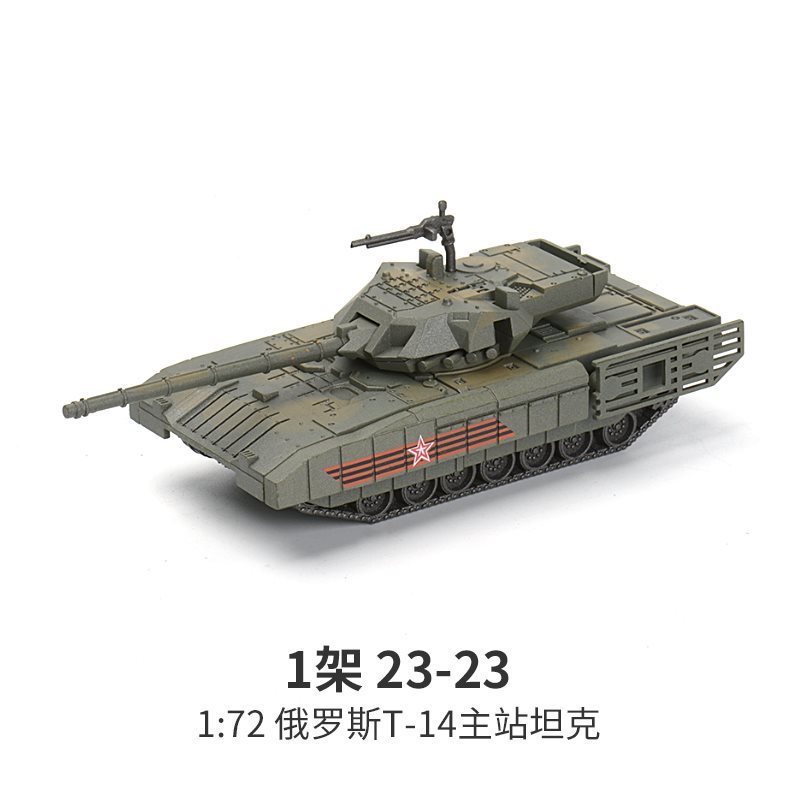 Creative  Series Building Blocks Multi-Purpose Fighter F22 Main Battle Tank M1A2 Helicopter Model Toys For Boy Xmas