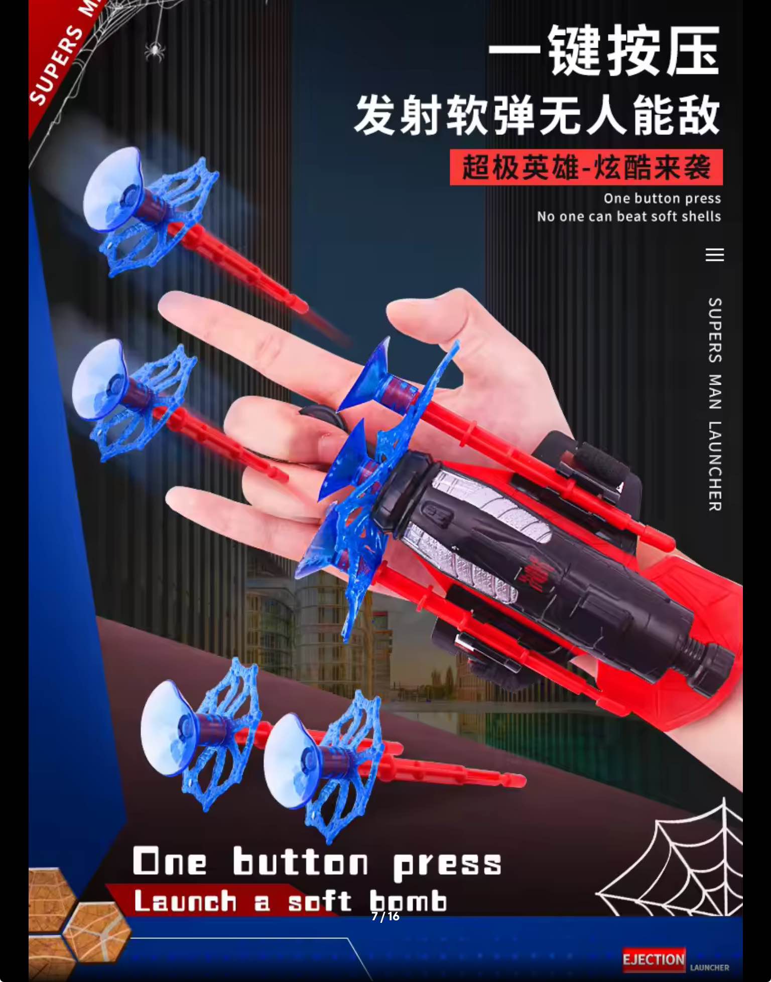 Marvels SpiderMans Cosplay Cobweb Launcher Kids Anime Action Figures Gloves Emitter Soft Bullet Gun Suction Ejection Classic Toy