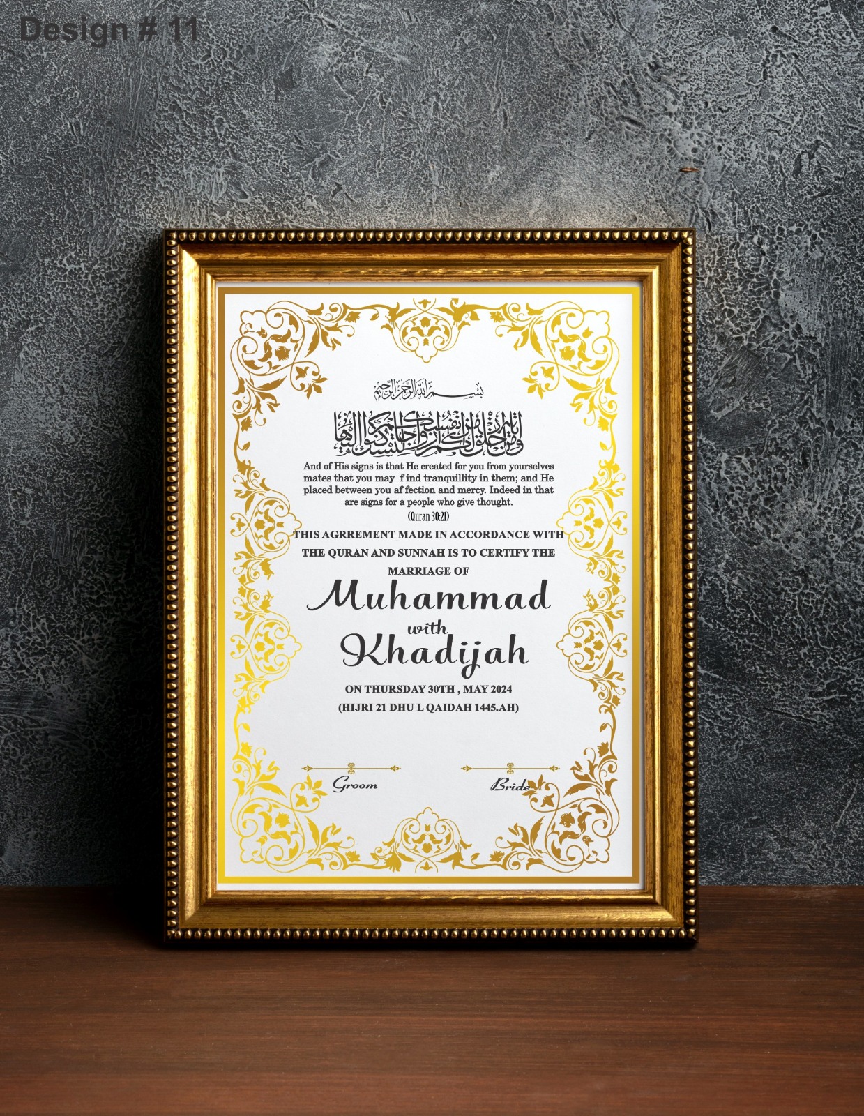 Premium A4 Size Nikah Certificate Frame Customizable HD Picture Frame for Nikah Nama