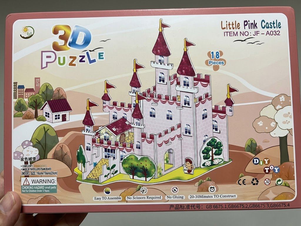3D Educational Puzzle Toy- | Cardboard Diy Jigsaw Puzzle | Model Building Kit | Best Learning Paper Craft House Series