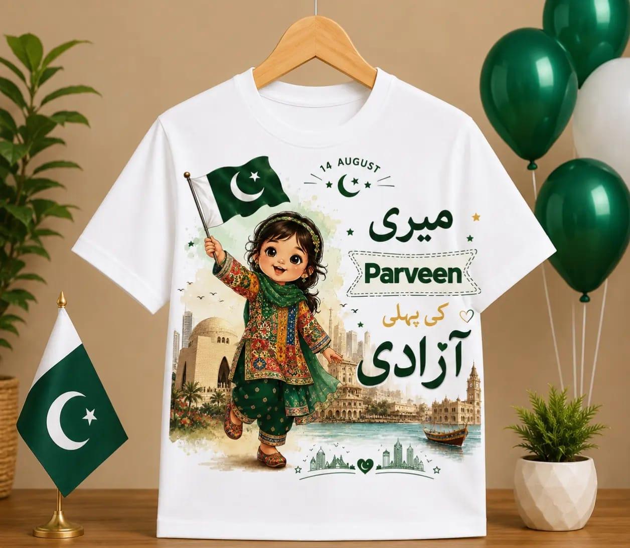 Customized T-Shirt with Your Picture & Name – Personalized Printed Shirt for Kids