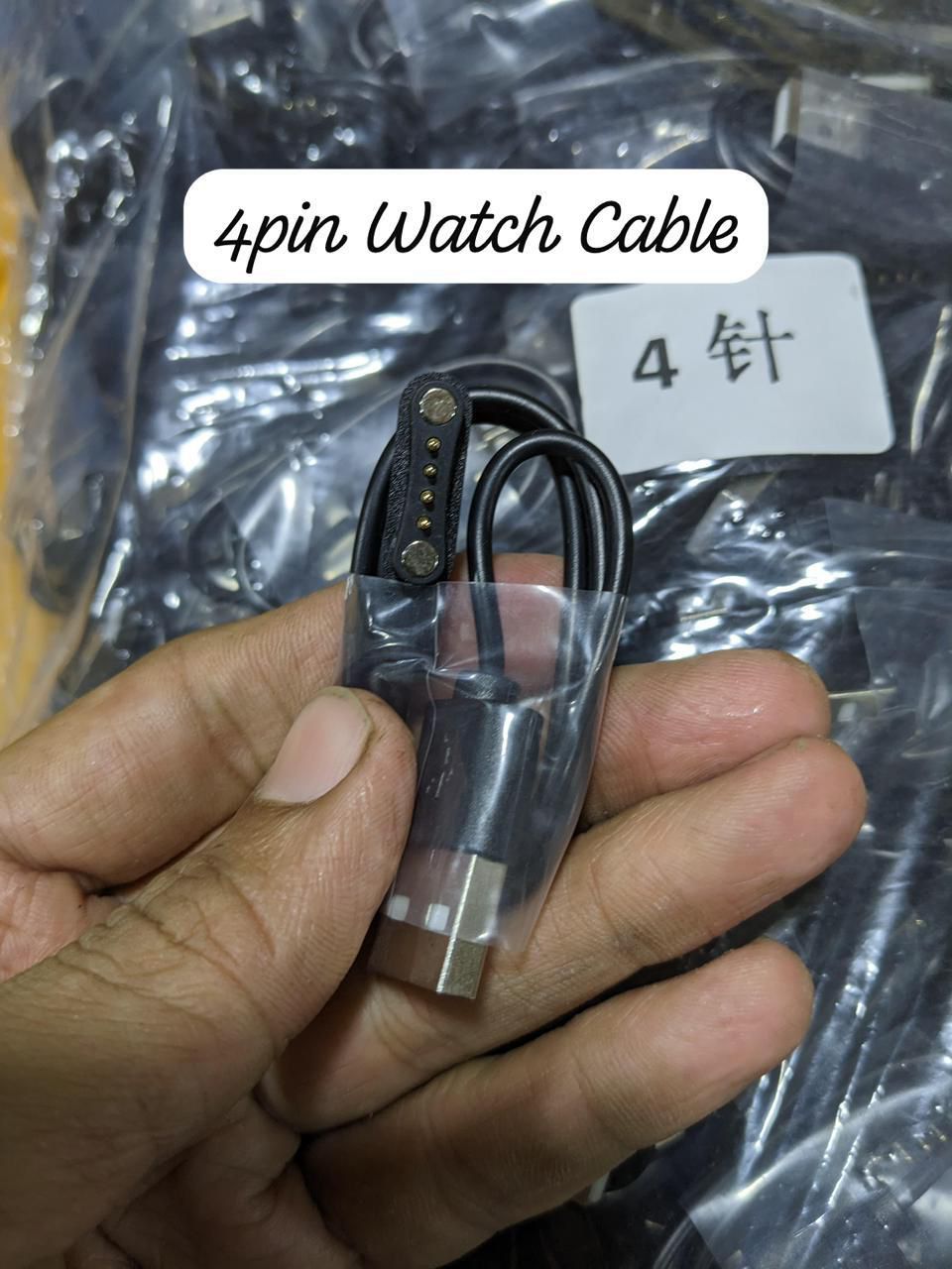 4 Pin Watch Cable High Quality Universal Charger