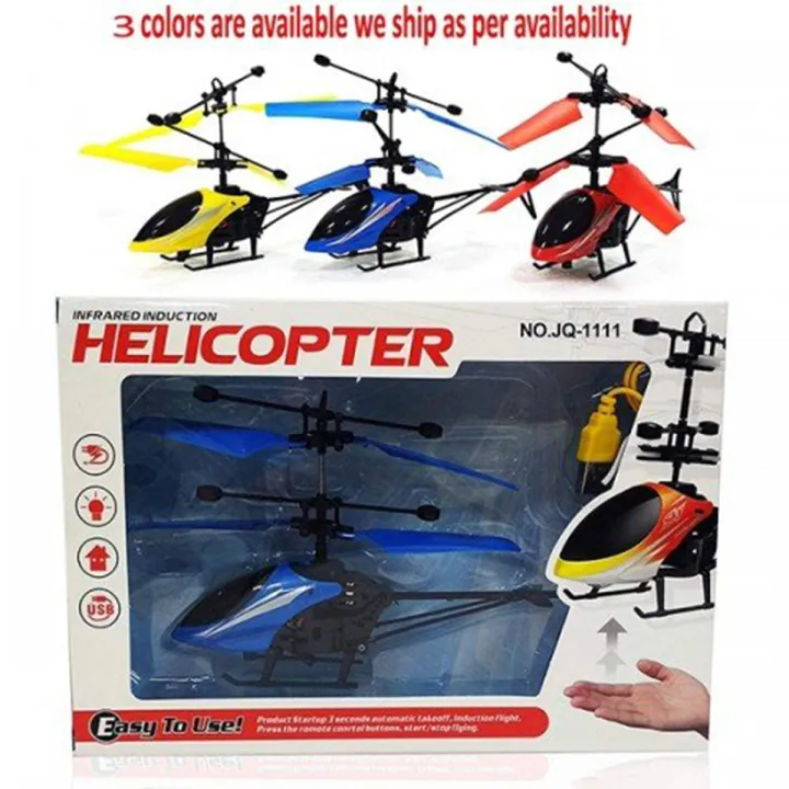 Hand Induction Control Flying Helicopter Toy with Infrared Sensor, USB Charger and Flashing Light for Kids