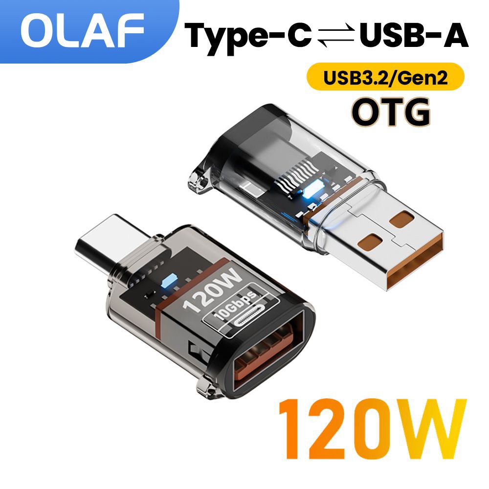 120W Fast Charging USB 3.2 to Type C Adapter OTG 10GB High Speed Data Audio Transfer For PC Tablet   USB C Converter