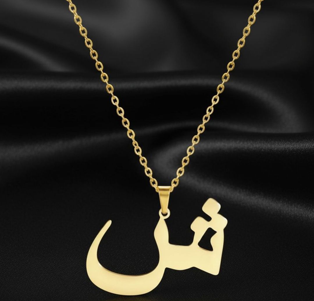 Arabic Initial Letter Name Pendant Necklace for Men & Women Trendy Jewelry with Pouch