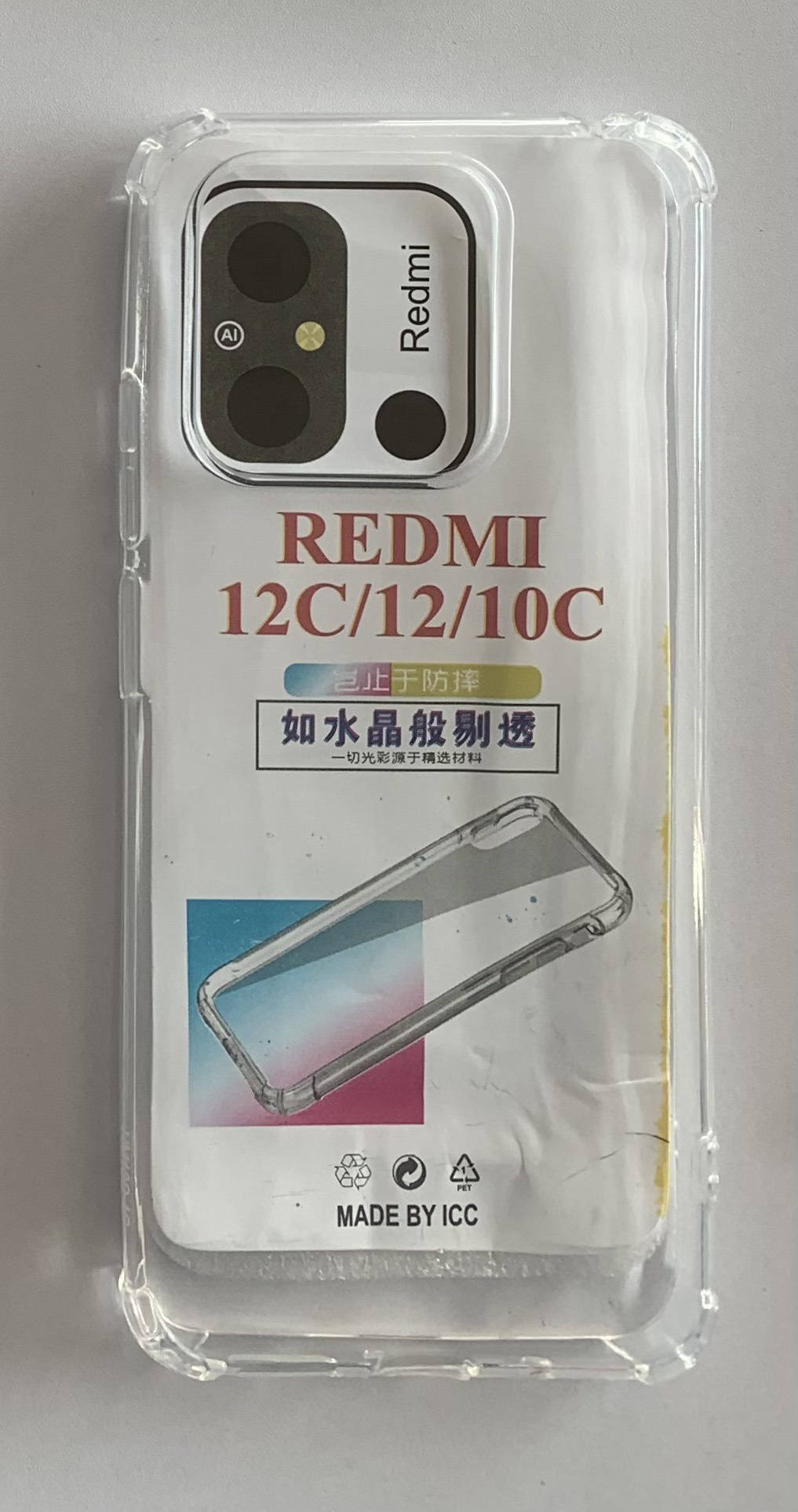 Redmi 10C/ Redmi 12C Transparent Silicon Back Cover | Daraz.pk