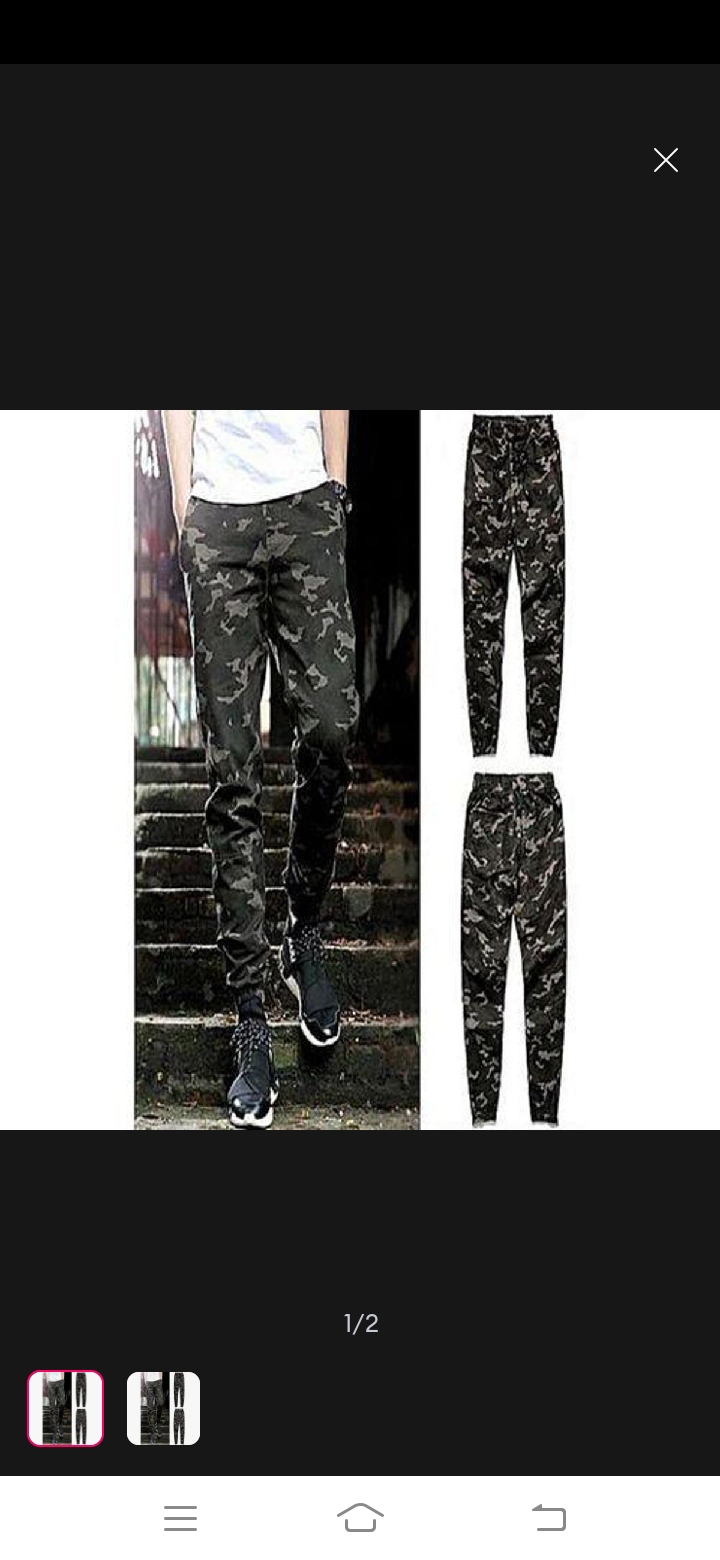 Pack Of 2 - Men's Commando Trousers