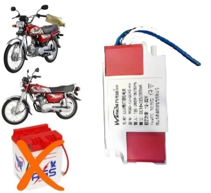 12 Volt Battery Capacitor for All Motorcycles 1 Pc