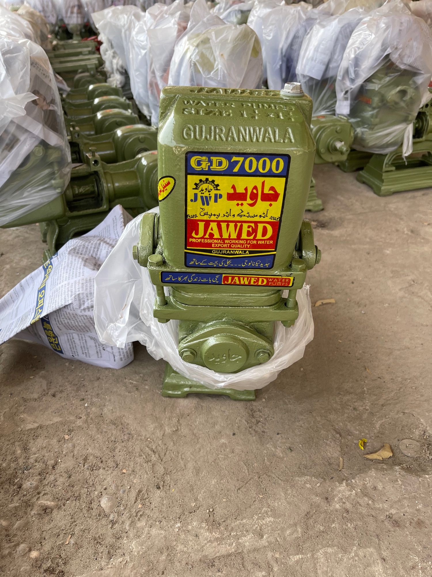 Jawed water pump/ heavy duty(medium size body)