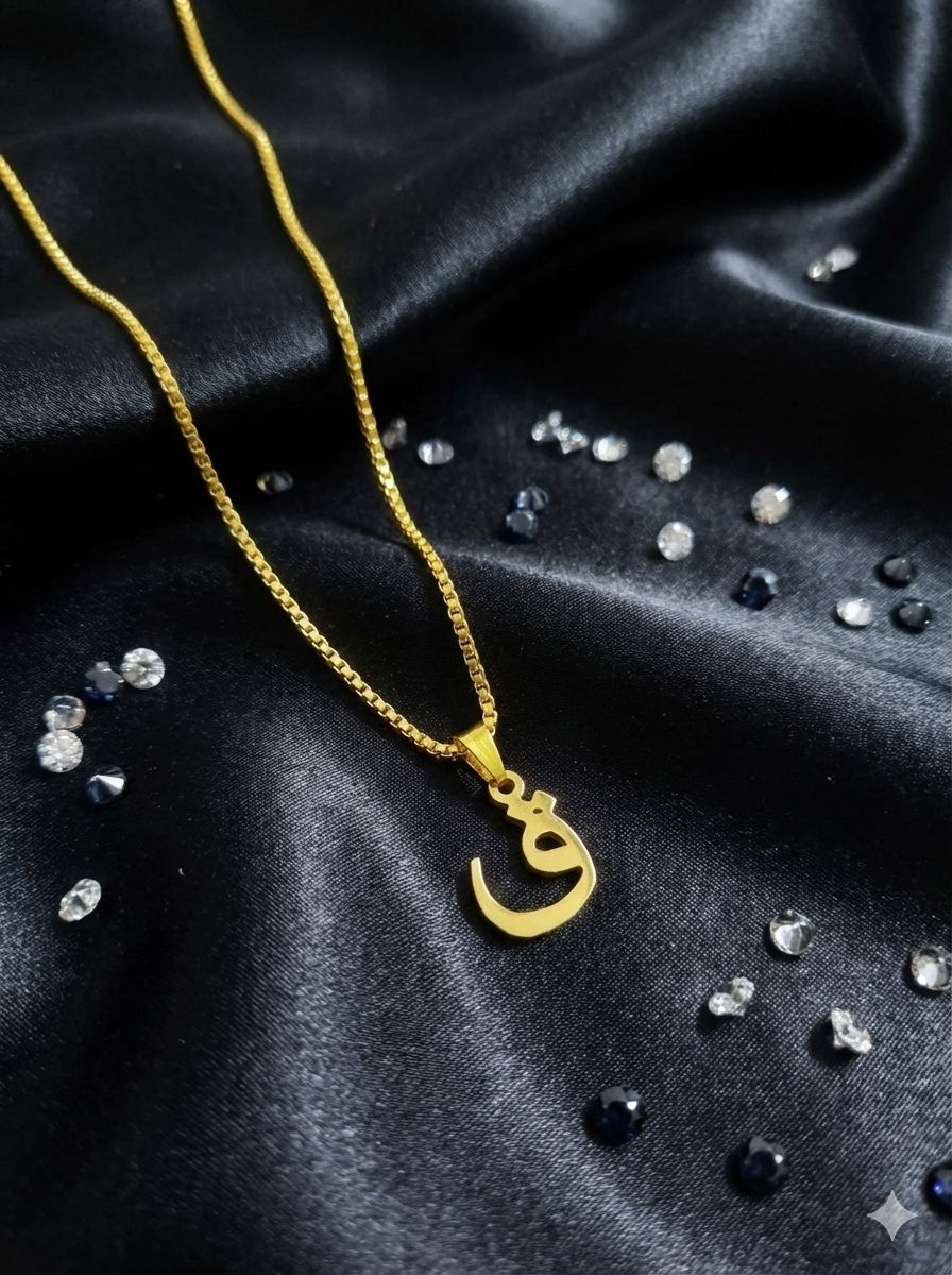 Arabic Initial Letter Name Pendant Necklace for Men & Women Trendy Jewelry with Pouch