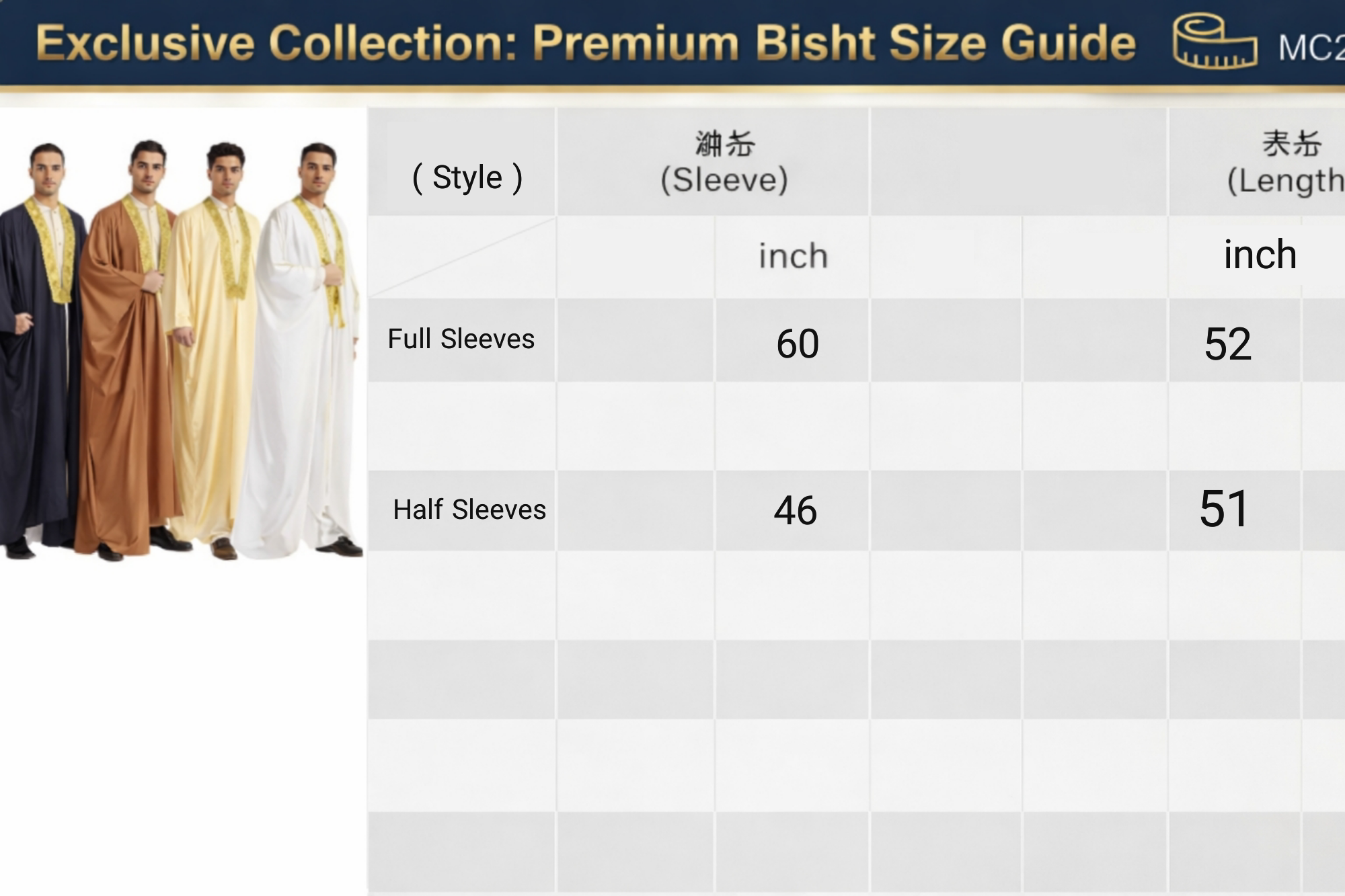 BISHT CLOAK ARAB DRESS THOBE SAUDI MENS ROBE EID kaftan. Half Sleeves