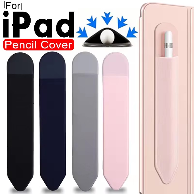 Adhesive Stylus Pen Holder Sleeve for  IPad IPencil 1 2 Pencil Pocket Case Anti-Lost Pouch Bag Tablet Pens Protective Cover