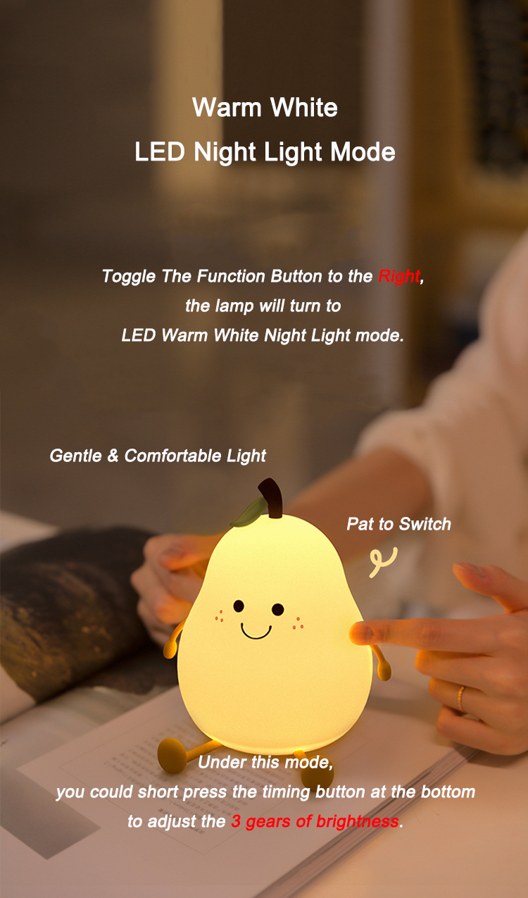 Silicone Cute Cartoon Pear Shaped Pat Light Bedroom Lamp Soft Rechargeable Night Light