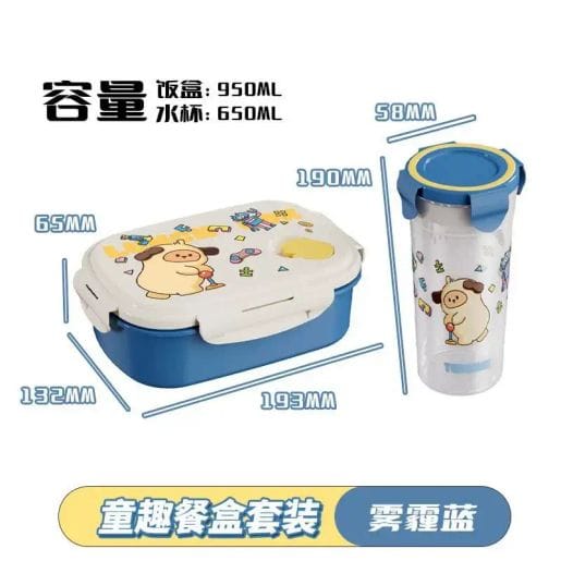 Double Decker Lunch Box Cup Set