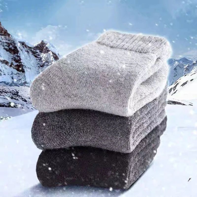 3-Pairs MiiOW Merino Wool Socks Cold Resistant Men Winter Thicken Heated Sock Cashmere Long Sock Snow Boots Retro Brown Warm Towel Socks