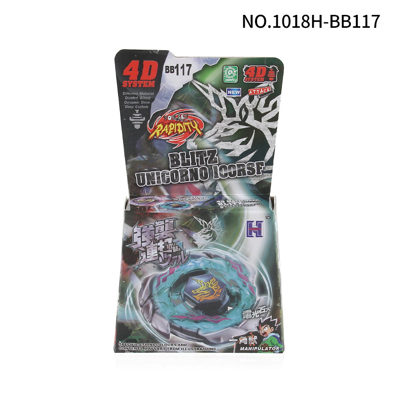 Single Metal Fusion Fury 4D Battle Spinning Tops  Toys (random Parts)
