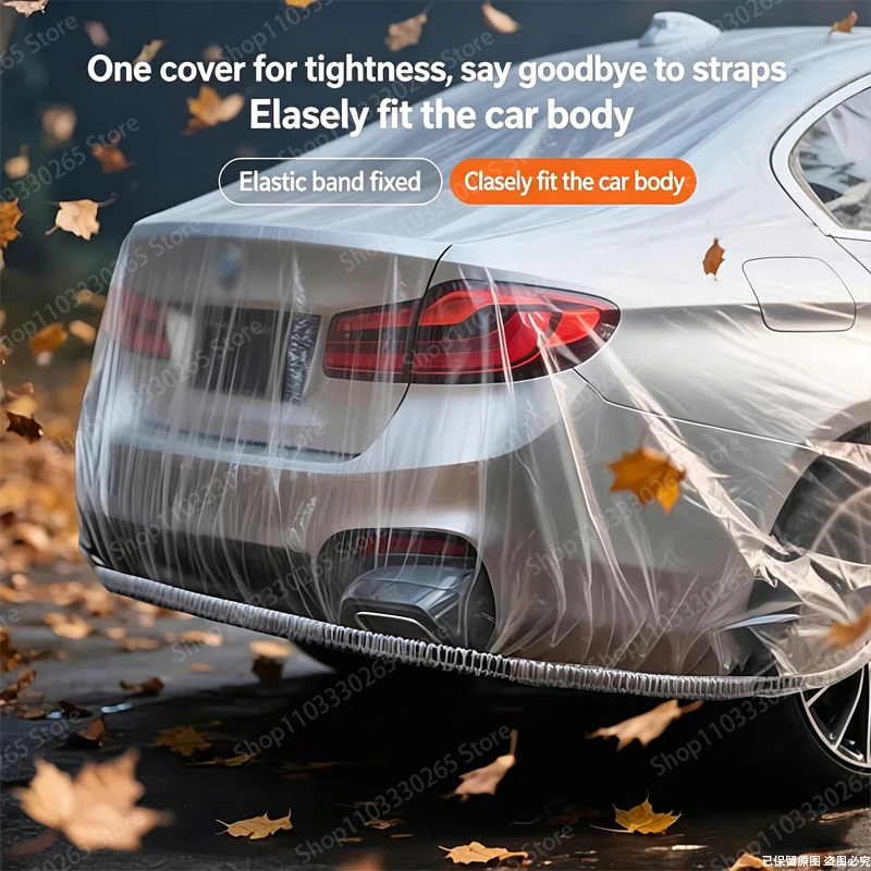Disposable Plastic Car Cover, 10-Second Quick Install, Elastic Band Fit, Dustproof & Rainproof, No Cleaning Needed