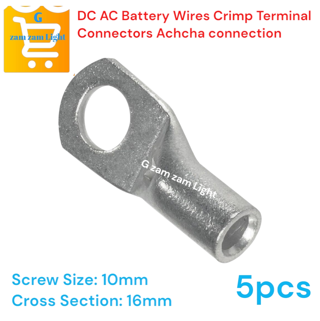 5PCS Tinned Copper Lugs Ring Crimp Terminals Battery Wire Connectors Bare Cable Terminal