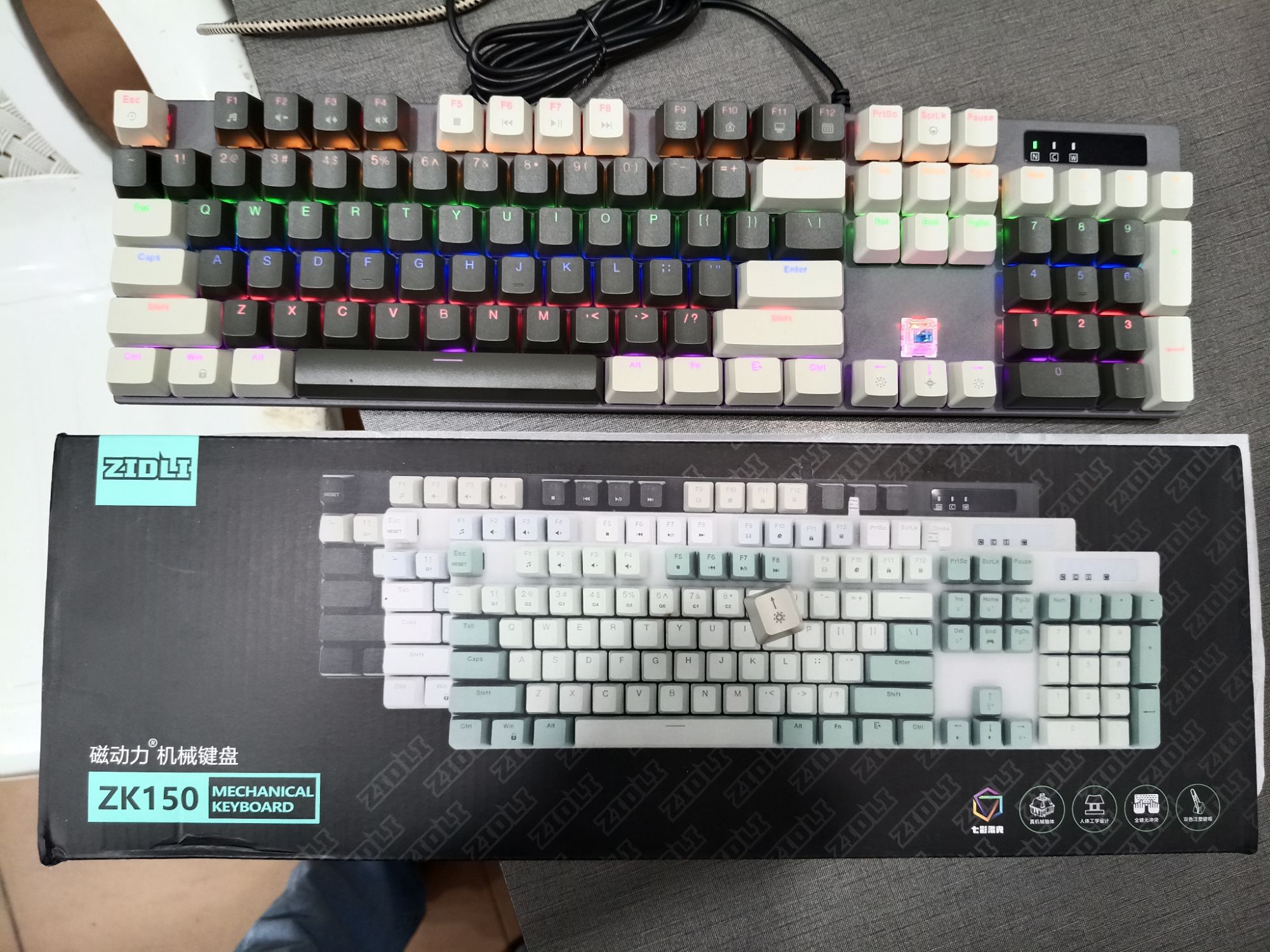 Mechanical Gaming Keyboard Blue Switches Anti-Ghosting  Keys Layout Backlight 13 Modes Adjustable RGB & Breathing RGB Adjustable Gaming Keyboard