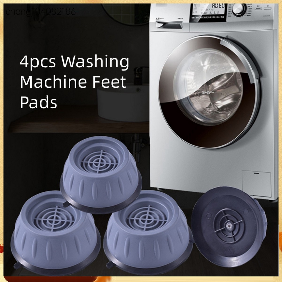 Anti-Vibration Washing Machine Pads (Set of 4) - photo 1