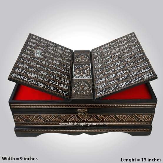 Handmade Wooden Quran Box with 99 Names of Allah – Islamic Rahal for ...