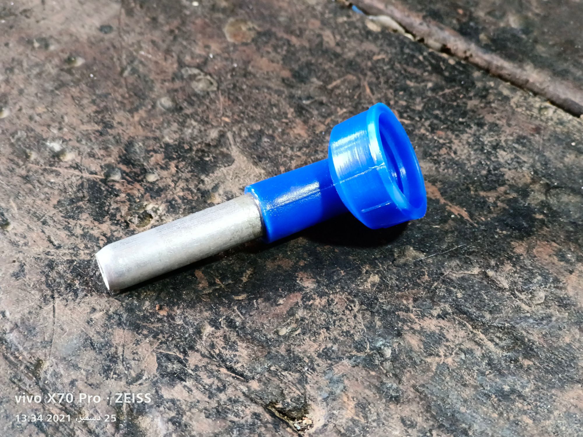 rabbit water bottle nozzle