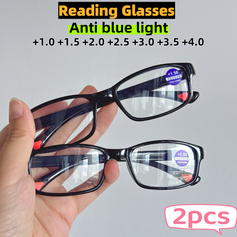 2PCS Men Reading Glasses for Men Women Unisex Ultra-light Presbyopic Glasses Optical Lenses +1.0 +1.5 +2.0 +2.5 +3.0 +3.5 +4.0