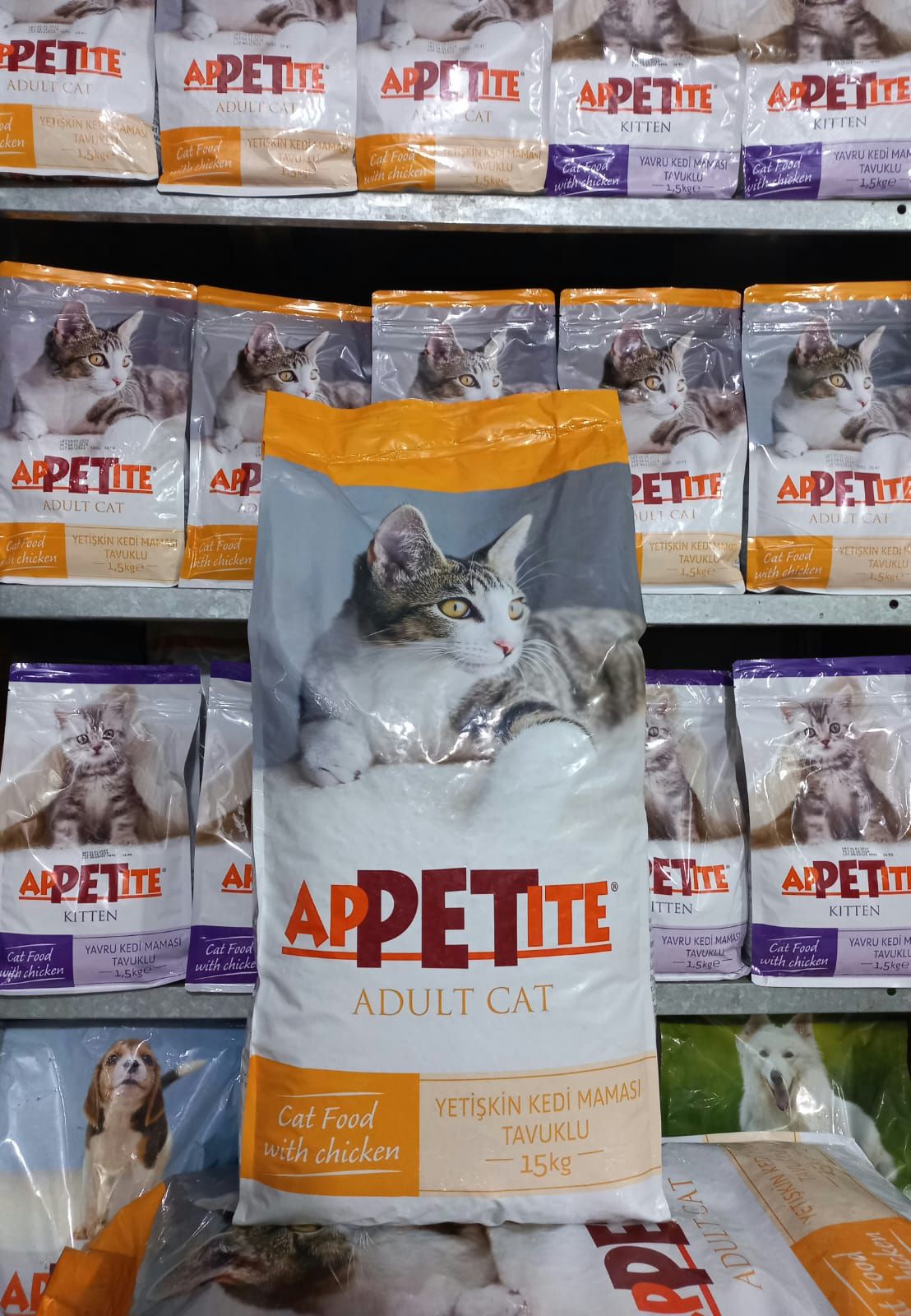 APPETITE DRY CAT FOOD MOST POPULAR BRAND IMPORTED FROM TURKEY