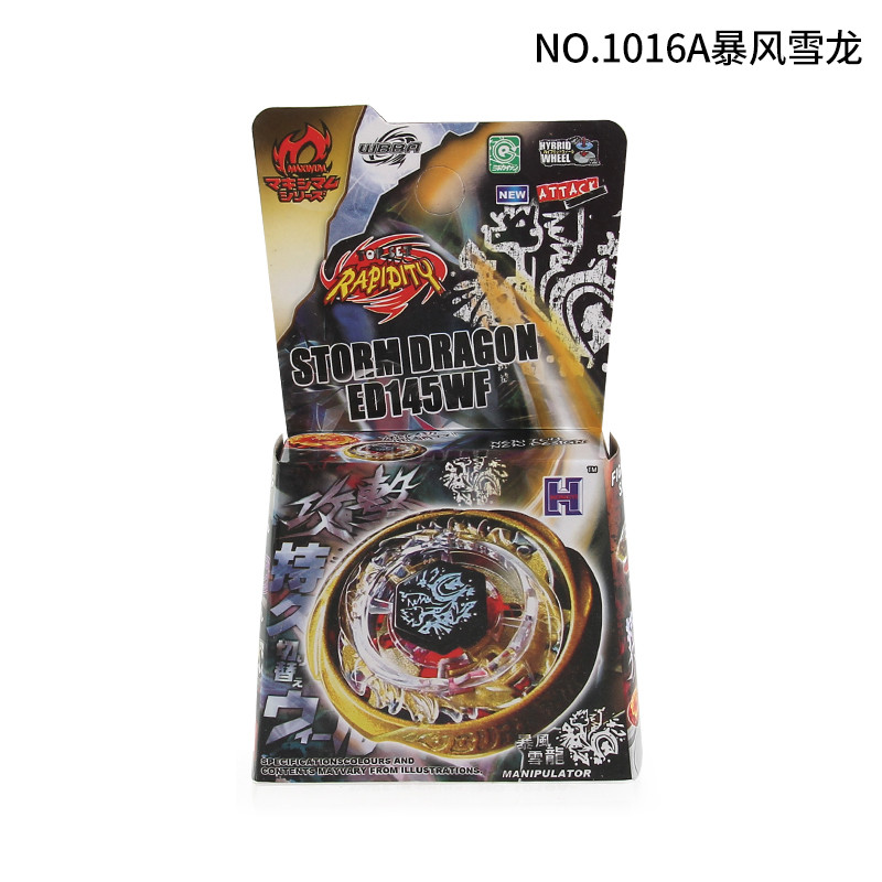 Single Metal Fusion Fury 4D Battle Spinning Tops  Toys (random Parts)