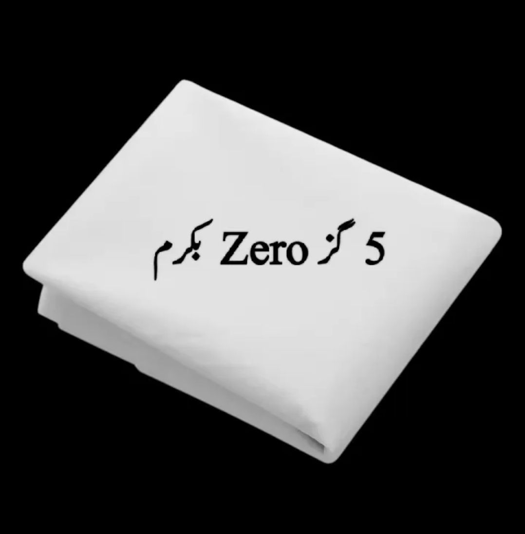 Zero Bukram for Ladies | Soft Lining Fabric for Dress, Suit & Dupatta | High Quality Buckram Cloth