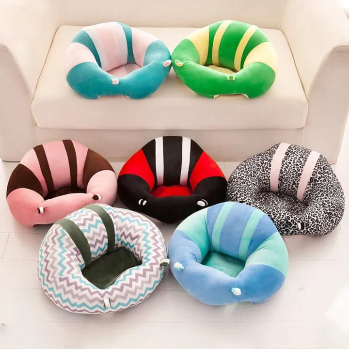 Kids Baby Support Soft Chair Children Learn Colored Children Learn to Sit on the Sofa and Chairs for 6 to 8 months baby