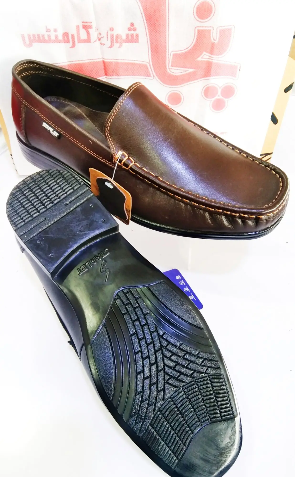 starlet shoes for mens